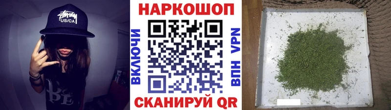 Продажа наркотиков Ясногорск Альфа ПВП  КОКАИН  МЕФ  Кодеин  Бошки Шишки 