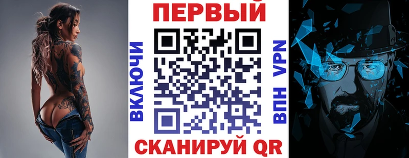 shop телеграм  Ясногорск  Амфетамин VHQ  сколько стоит 