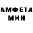 Первитин витя Key Rich