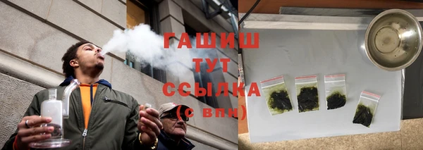 а пвп мука Строитель