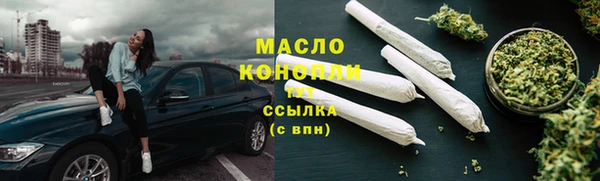 сатива Белоозёрский