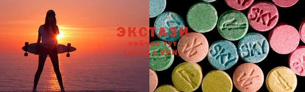 сатива Белоозёрский