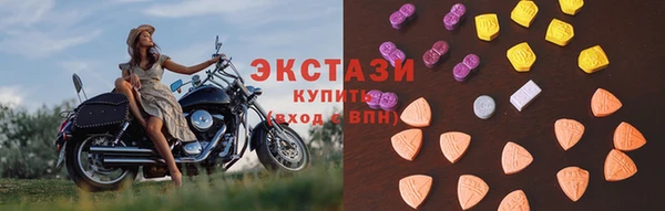 сатива Белоозёрский