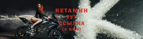 сатива Белоозёрский