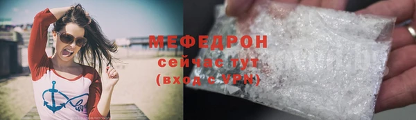 сатива Белоозёрский