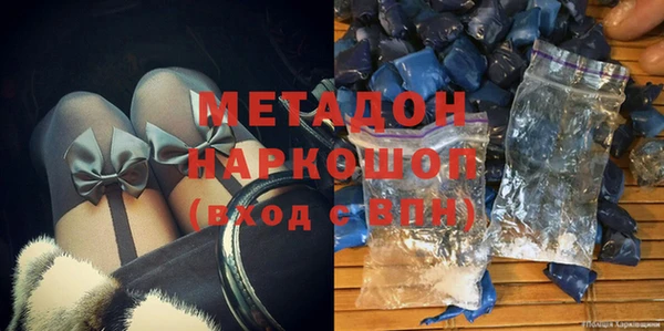 сатива Белоозёрский