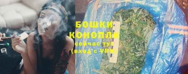 марки lsd Беломорск