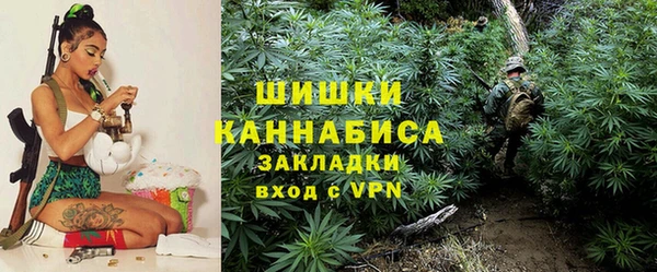 марки lsd Беломорск