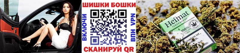 Конопля марихуана ссылка на мегу онион Ясногорск купить наркотики цена